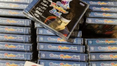 dreamcast shipment
