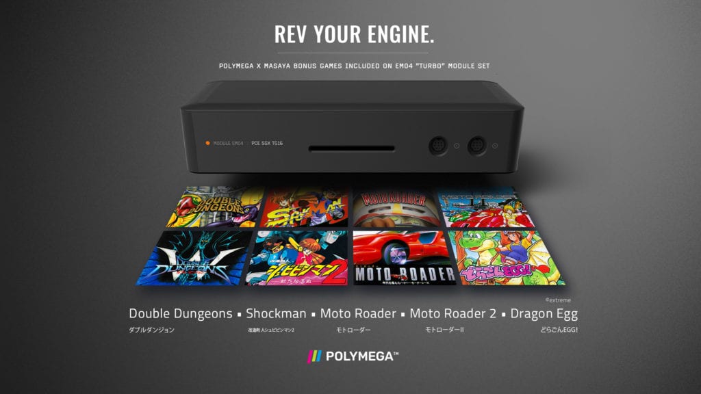 Polymega intro