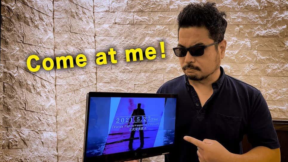 Tekken Director throwing down the gauntlet