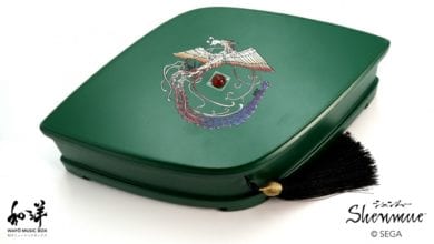 Shenmue music box