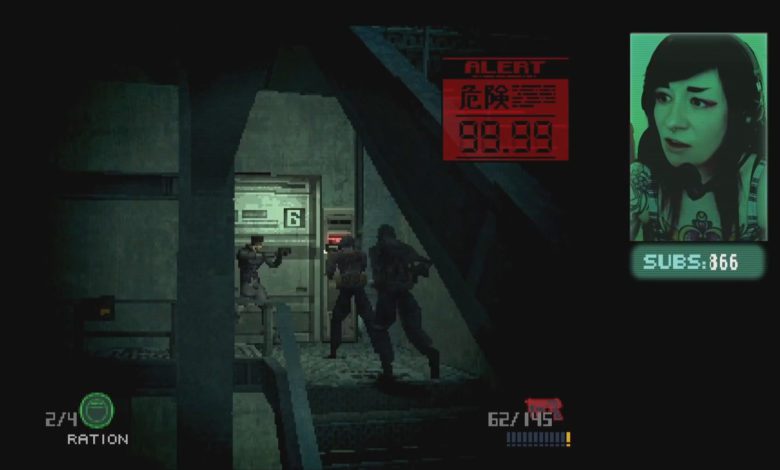 Metal Gear Solid Boba Skip Glitch
