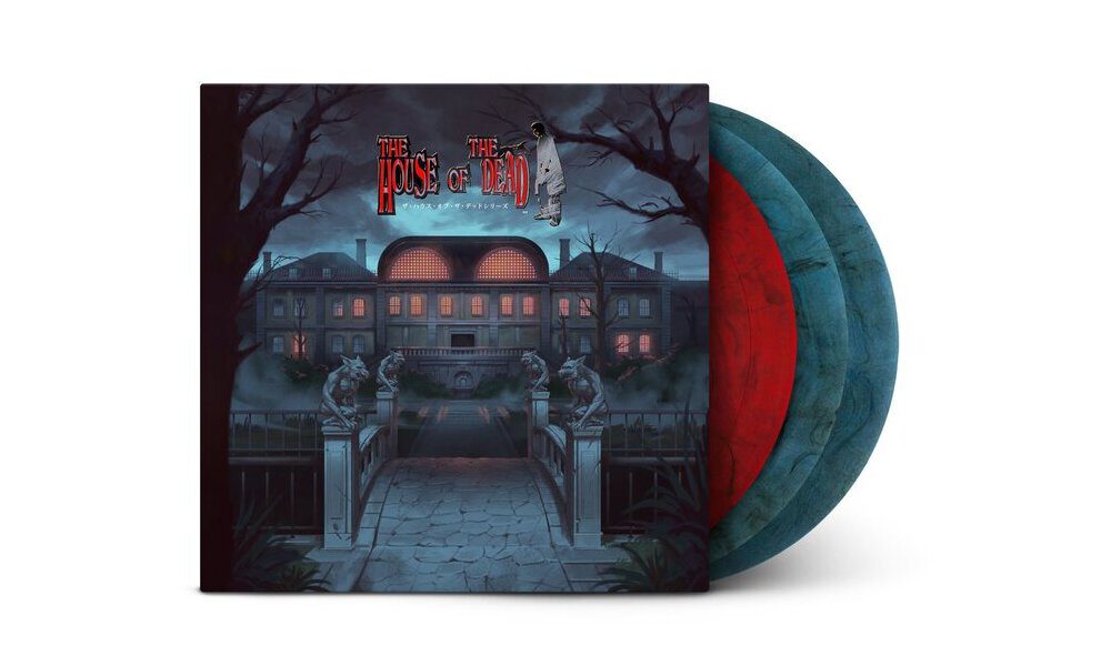 House of the Dead Vinyls