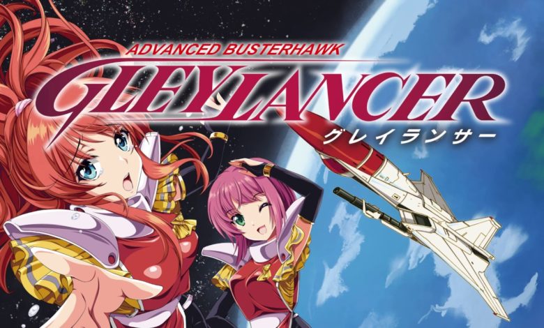 Gleylancer