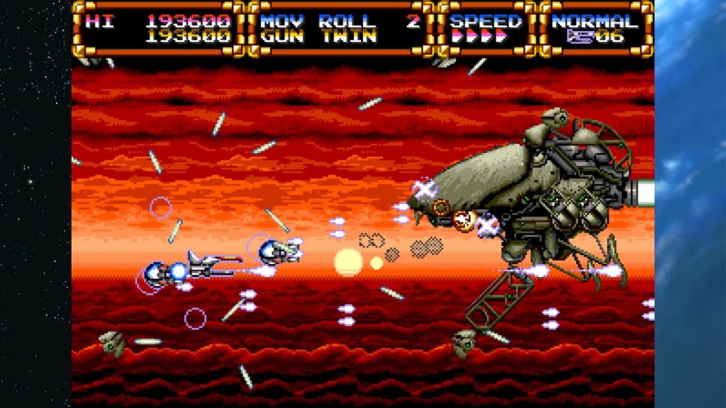 Gleylancer Gameplay