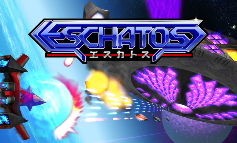 ESCHATOS