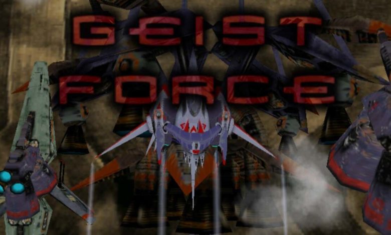 Geist Force Yuji Naka