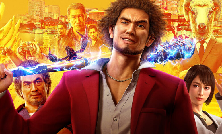 Yakuza Like a Dragon PlayStation Plus