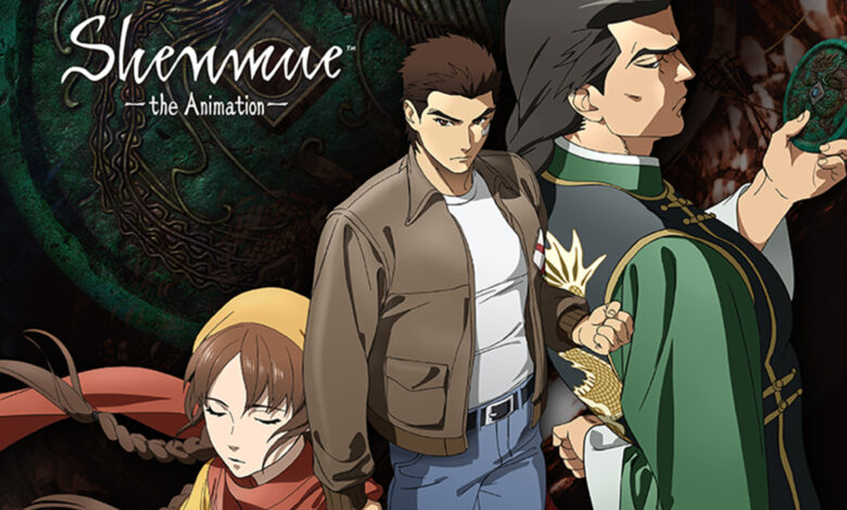 Shenmue the Animation logo with the characters on the right