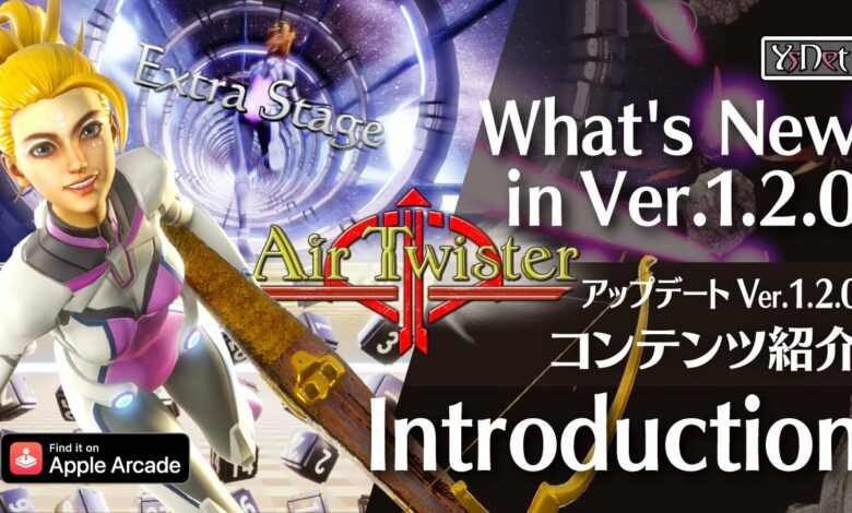 Air Twister gets new September update