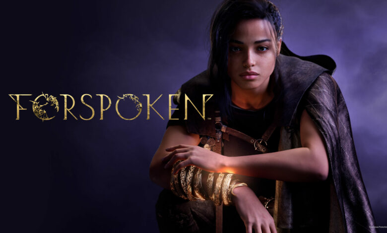Forspoken Demo