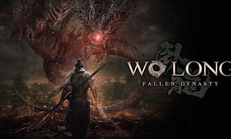 Wo Long Key Art